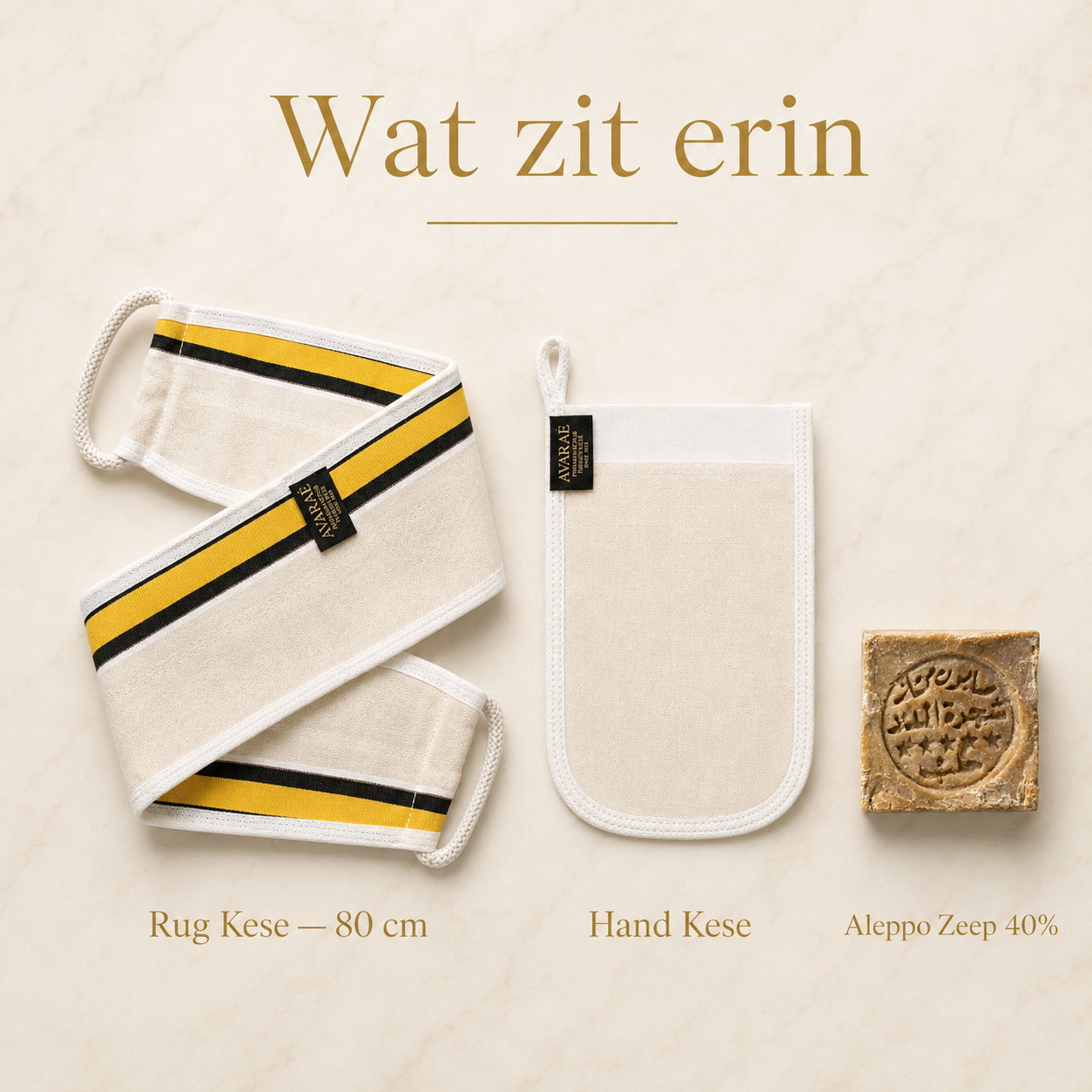 Avaraé Complete Hammam Set — Rug Kese + Hand Kese + Aleppo Zeep 40% · Gratis 20% Zeep