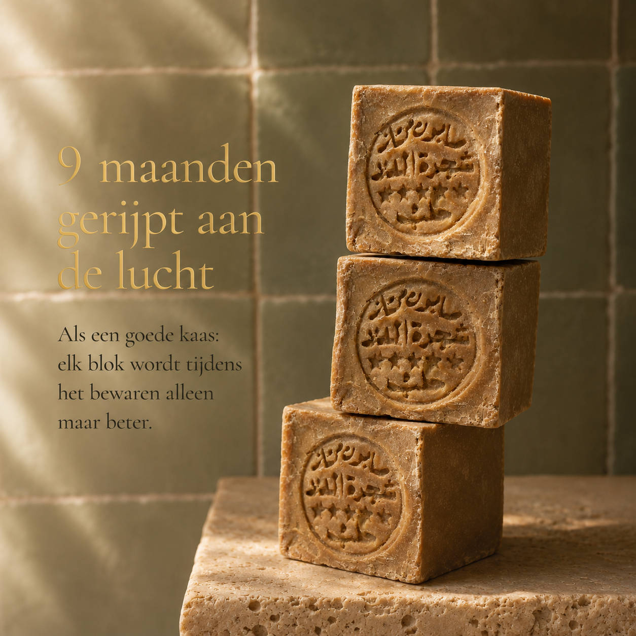 Avaraé Deluxe Aleppo Zeep 3-Pack — 40% Laurierbesolie · 3 × 150 g