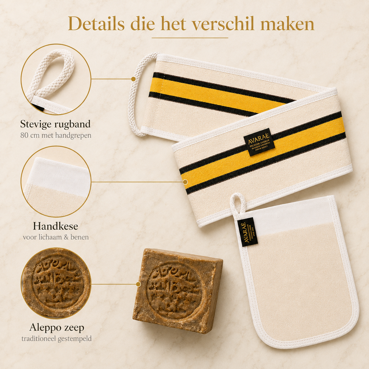 Avaraé Complete Hammam Set — Rug Kese + Hand Kese + Aleppo Zeep 40% · Gratis 20% Zeep