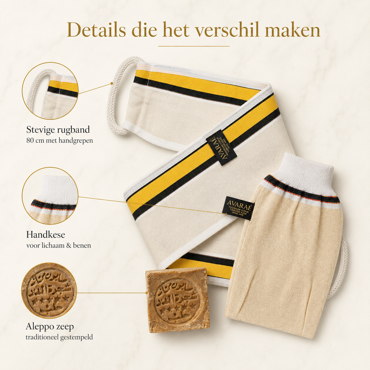 Avaraé Hammam Experience Set — Rug Kese + Hand Kese + Aleppo Zeep 40% · Gratis 20% Zeep